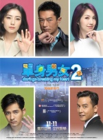 国产一级毛片午夜福