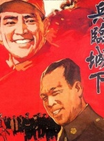 中文字幕日韩女同互慰视频