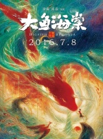 亚洲精品国产字幕久久不卡