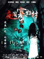 蜜桃视频麻豆女神沈芯语免费观看