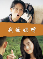 xvideos丝袜