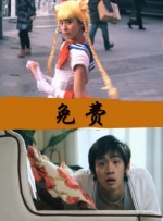 亚洲一区二区三区高清
