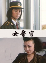 亚洲第一黄色网