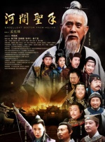 小姐1