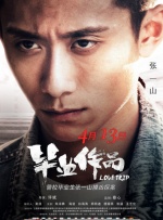 色妇色综合久久夜夜