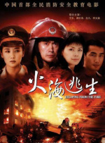 欧美成人一区二区三区不卡视频