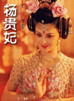魔女的侵袭3
