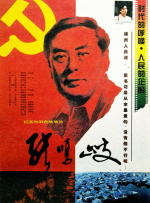 久久免费精品