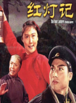 在线色av