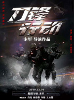 99精品国内不卡在线观看