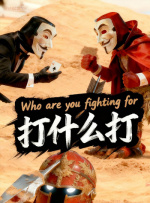 91九色国产