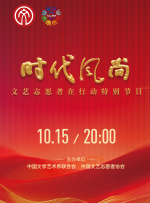 精品一区二区三区在线观看