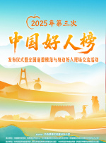 国产精品1234区