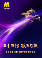 国产亚洲欧美一区二区