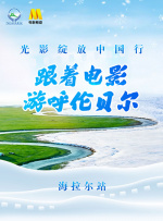 性生活啪啪