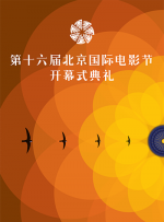 菠萝在线