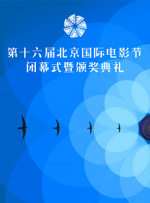 草原上的姐妹花