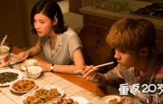 国产成人一区二区三区免费观看