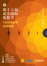 许无舟