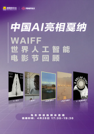 黄页网站视频