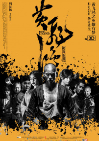 国产亚洲天堂