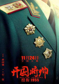 别揉我胸啊嗯～免费