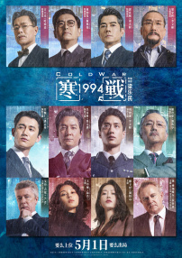 日韩毛片中文字幕