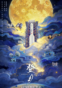 丝袜精品一区