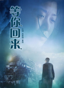 日本老师扒裙子打屁股网站