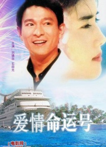 2023年三片