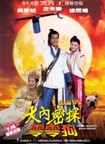 亚洲欧美网站