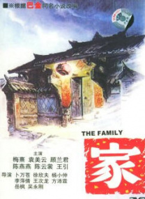 久热香蕉视频