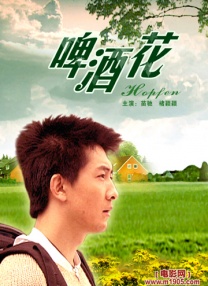 老司机免费视频一区二区三区