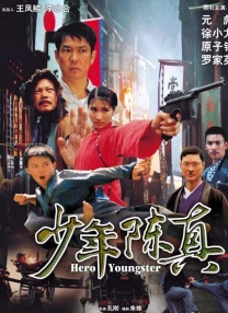 96福利视频