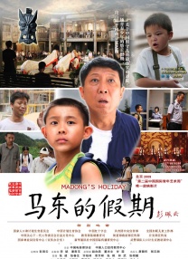 国产精品久久久久久五月尺