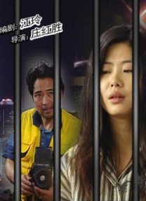 打屁股动态图