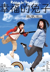 人人爱人人澡