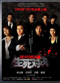 成人综合亚洲欧美一区h