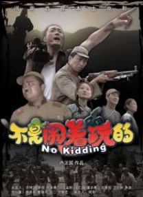 梁朝伟章子怡做爰猛烈叫床戏视频