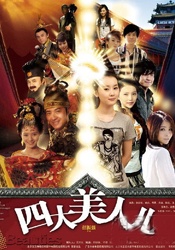 刷度快速排名