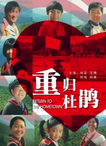伊人网站