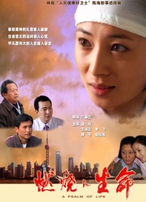 亚洲第一色在线