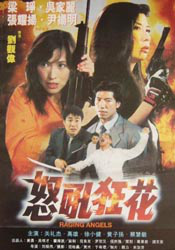 亚洲h动漫