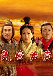 无限释放性丑闻-你的手机性感中毒女