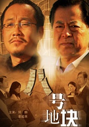 亚洲精品欧美