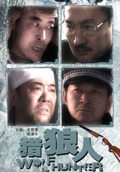 精品三级视频