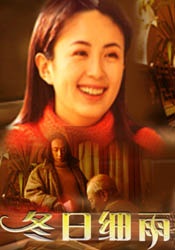 亚洲第一久久