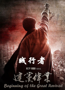 一碰手就湿的她
