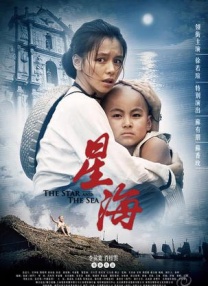 欧美特黄一片aa大片免费看