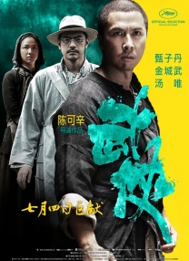 久草在线新时代